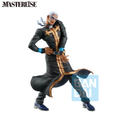 JoJo's Bizarre Adventure: Pucchi (The Gathering of Rivals) - Masterlise Ichibansho Figure (PREORDER)