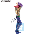 JoJo's Bizarre Adventure: Diavolo (The Gathering of Rivals) - Masterlise Ichibansho Figure (PREORDER)