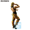 JoJo's Bizarre Adventure: Dio (The Gathering of Rivals) - Masterlise Ichibansho Figure (PREORDER)