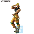 JoJo's Bizarre Adventure: Dio (The Gathering of Rivals) - Masterlise Ichibansho Figure (PREORDER)