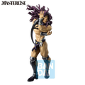 JoJo's Bizarre Adventure: Kars (The Gathering of Rivals) - Masterlise Ichibansho Figure (PREORDER)