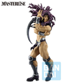 JoJo's Bizarre Adventure: Kars (The Gathering of Rivals) - Masterlise Ichibansho Figure (PREORDER)
