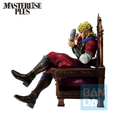 JoJo's Bizarre Adventure: Dio Brando (The Gathering of Rivals) - Masterlise Ichibansho Figure (PREORDER)