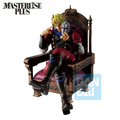 JoJo's Bizarre Adventure: Dio Brando (The Gathering of Rivals) - Masterlise Ichibansho Figure (PREORDER)