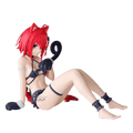 To LOVEru Darkness: Nyarls Collection Mea Kurosaki - Banpresto Figure (PREORDER)