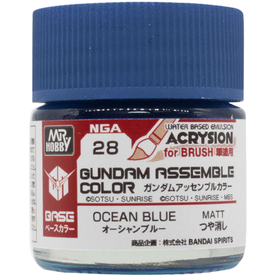 Gundam Assemble Color: Base Matte - Ocean Blue (PREORDER)