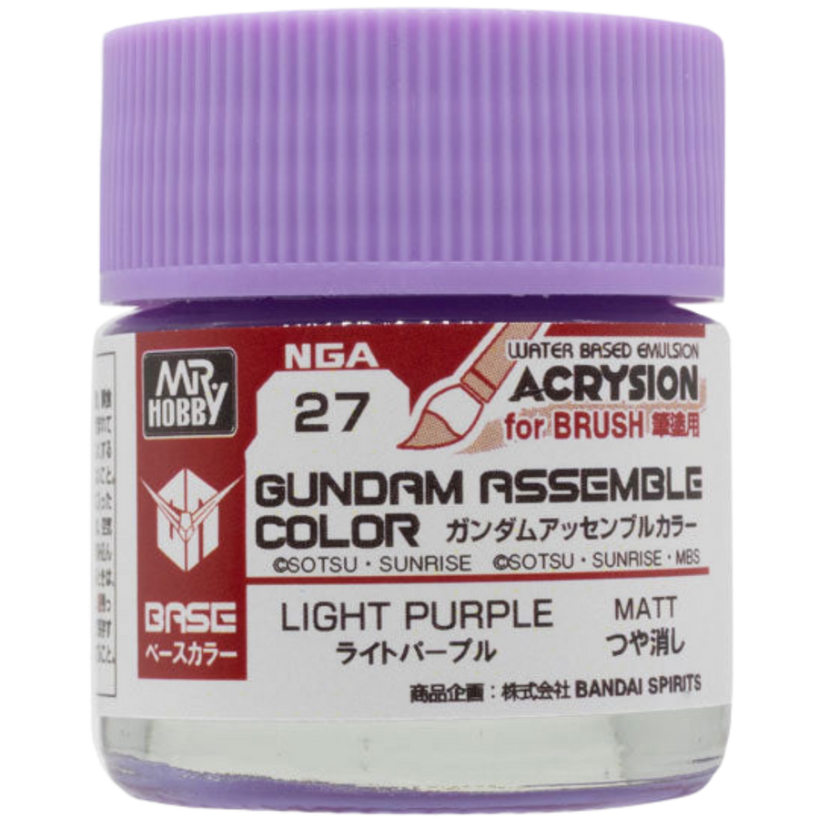 Gundam Assemble Color: Base Matte - Light Purple (PREORDER)