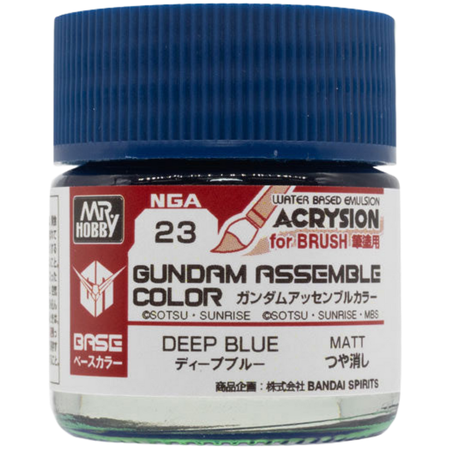 Gundam Assemble Color: Base Matte - Deep Blue (PREORDER)