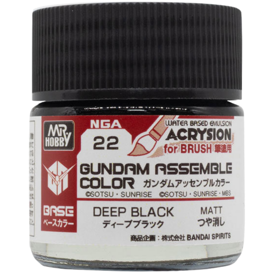 Gundam Assemble Color: Base Matte - Deep Black (PREORDER)
