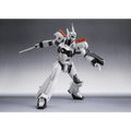 Mobile Police Patlabor EZY: <Side Labor> AV-98Plus Ingram (Ingram Plus) TAMASHII NATIONS The Robot Spirits Action Figure (PREORDER)
