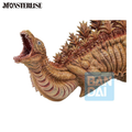Shin Godzilla (2016): Godzilla Second Form (Zero's Heartbeat) - Monsterlise Ichibansho Figure (PREORDER)