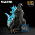 Godzilla Minus One (2023): Godzilla (Zero's Heartbeat) - Monsterlise Ichibansho Figure (PREORDER)