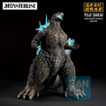 Godzilla Minus One (2023): Godzilla (Zero's Heartbeat) - Monsterlise Ichibansho Figure (PREORDER)