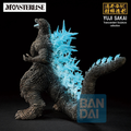 Godzilla Minus One (2023): Godzilla (Zero's Heartbeat) - Monsterlise Ichibansho Figure (PREORDER)
