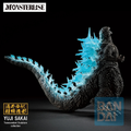 Godzilla Minus One (2023): Godzilla (Zero's Heartbeat) - Monsterlise Ichibansho Figure (PREORDER)