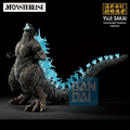 Godzilla Minus One (2023): Godzilla (Zero's Heartbeat) - Monsterlise Ichibansho Figure (PREORDER)