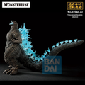 Godzilla Minus One (2023): Godzilla (Zero's Heartbeat) - Monsterlise Ichibansho Figure (PREORDER)