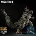 Godzilla Minus Zero (2026): Godzilla (Zero's Heartbeat) - Monsterlise Ichibansho Figure (PREORDER)