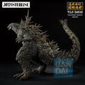 Godzilla Minus Zero (2026): Godzilla (Zero's Heartbeat) - Monsterlise Ichibansho Figure (PREORDER)