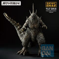 Godzilla Minus Zero (2026): Godzilla (Zero's Heartbeat) - Monsterlise Ichibansho Figure (PREORDER)