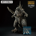 Godzilla Minus Zero (2026): Godzilla (Zero's Heartbeat) - Monsterlise Ichibansho Figure (PREORDER)