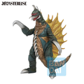 Godzilla vs. Gigan (1972): Gigan (Zero's Heartbeat) - Monsterlise Ichibansho Figure (PREORDER)