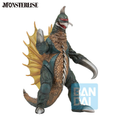 Godzilla vs. Gigan (1972): Gigan (Zero's Heartbeat) - Monsterlise Ichibansho Figure (PREORDER)