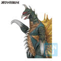 Godzilla vs. Gigan (1972): Gigan (Zero's Heartbeat) - Monsterlise Ichibansho Figure (PREORDER)