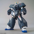 Mobile Suit Gundam 0080: War in the Pocket: MG Gundam NT-1 Alex (Ver. 2.0) - 1/100 Scale Model Kit