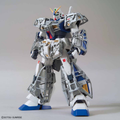 Mobile Suit Gundam 0080: War in the Pocket: MG Gundam NT-1 Alex (Ver. 2.0) - 1/100 Scale Model Kit
