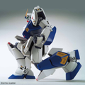Mobile Suit Gundam 0080: War in the Pocket: MG Gundam NT-1 Alex (Ver. 2.0) - 1/100 Scale Model Kit