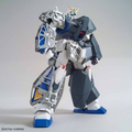 Mobile Suit Gundam 0080: War in the Pocket: MG Gundam NT-1 Alex (Ver. 2.0) - 1/100 Scale Model Kit