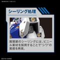 Mobile Suit Gundam 0080: War in the Pocket: MG Gundam NT-1 Alex (Ver. 2.0) - 1/100 Scale Model Kit
