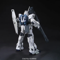 Mobile Suit Gundam Unicorn: HGUC 101 Unicorn Gundam (Unicorn Mode) - 1/144 Scale Model Kit