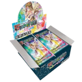 Force of Will TCG: The Quest of the Seven Keys - Booster Box (PREORDER)