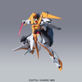 Mobile Suit Gundam 00: HG00 050 GN-007GNHW/M Arios Gundam GNHW/M - 1/144 Scale Model Kit