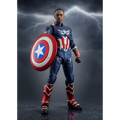 Marvel Studios: Avengers - Doomsday: Captain America - TAMASHII NATIONS S.H.Figuarts Action Figure (PREORDER)