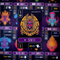 Aiye (PREORDER)