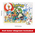 Pokemon: Fan Favorites - Puzzle (300pcs) (PREORDER)