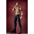Jujutsu Kaisen: Sukuna - TAMASHII NATIONS S.H.Figuarts Action Figure (PREORDER)