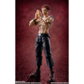 Jujutsu Kaisen: Sukuna - TAMASHII NATIONS S.H.Figuarts Action Figure (PREORDER)