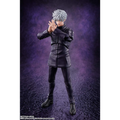 Jujutsu Kaisen: Satoru Gojo - TAMASHII NATIONS S.H.Figuarts Action Figure (PREORDER)