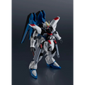 Mobile Suit Gundam Seed: ZGMF-X10A Freedom Gundam - TAMASHII NATIONS Gundam Universe Action Figure (PREORDER)