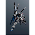 Mobile Suit Gundam Seed: ZGMF-X10A Freedom Gundam - TAMASHII NATIONS Gundam Universe Action Figure (PREORDER)
