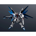 Mobile Suit Gundam Seed: ZGMF-X10A Freedom Gundam - TAMASHII NATIONS Gundam Universe Action Figure (PREORDER)