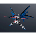 Mobile Suit Gundam Seed: ZGMF-X10A Freedom Gundam - TAMASHII NATIONS Gundam Universe Action Figure (PREORDER)