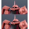 Mobile Suit Gundam: MS-06S Char's Zaku II - TAMASHII NATIONS Gundam Universe Action Figure (PREORDER)