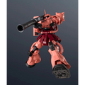 Mobile Suit Gundam: MS-06S Char's Zaku II - TAMASHII NATIONS Gundam Universe Action Figure (PREORDER)