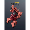Mobile Suit Gundam: MS-06S Char's Zaku II - TAMASHII NATIONS Gundam Universe Action Figure (PREORDER)