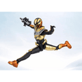 Super Space Sheriff Gavan Infinity: Gavan Luminous TAMASHII NATIONS S.H.Figuarts Action Figure (PREORDER)